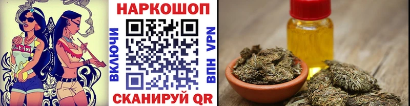 Магазин наркотиков Кяхта Гашиш  A PVP  Меф мяу мяу  АМФ  Каннабис 