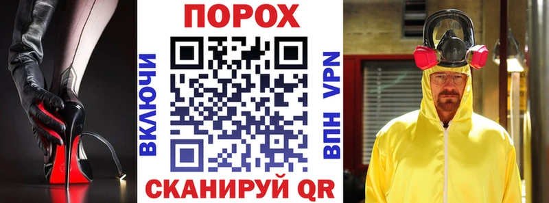 Amphetamine Premium  наркошоп  Кяхта 
