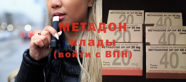 синтетический гашиш Белоозёрский