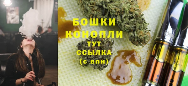 мдма Струнино