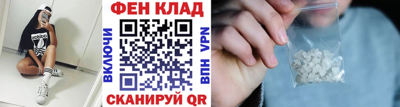 Первитин Декстрометамфетамин 99.9%  Кяхта 